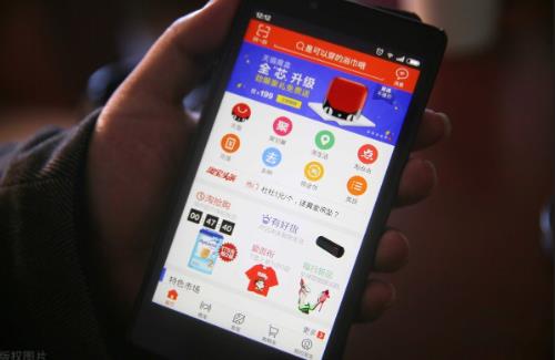 拼多多電商怎么選貨源呢？必須知道的三大貨源渠道！電商教育