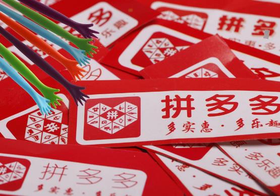 2025年雙十二活動(dòng)什么時(shí)候開始？各電商平臺(tái)報(bào)名指南電商