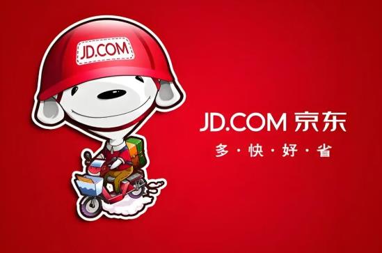 2025年雙十二活動(dòng)什么時(shí)候開始？各電商平臺(tái)報(bào)名指南電商